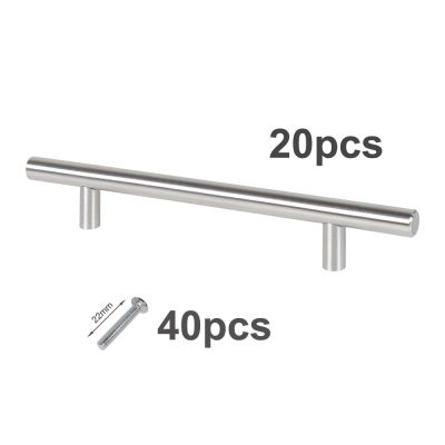20CM Stainless Steel Drawer Cabinet Door Handle 20PCS