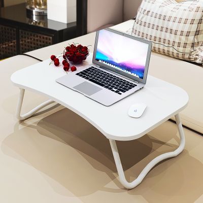 Portable Laptop Desk Laptop Tray Table - WHITE