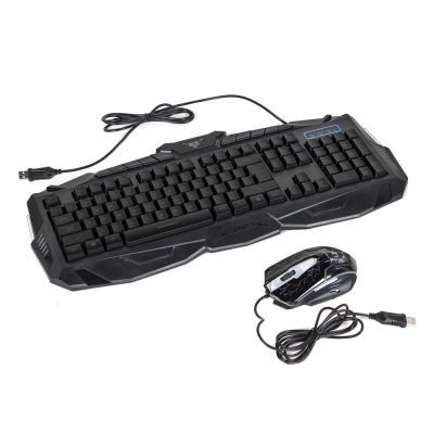 3 Colour LED Backlit  Gaming Keyboard Mouse Set