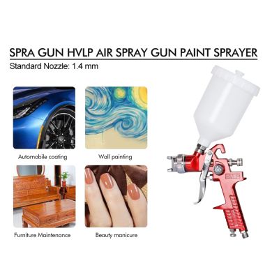HVLP Gravity Feed Air Spray Gun 600ML