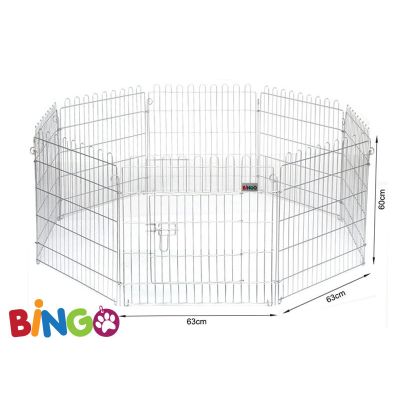 BINGO - Dog Pet Play Pen 60 x 63CM - 8pcs