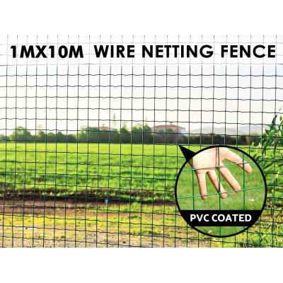 1x10m PVC Coated Wire Netting Fence