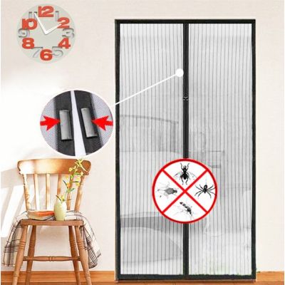 Anti Bug Insect Flyscreen Curtain 100x210cm