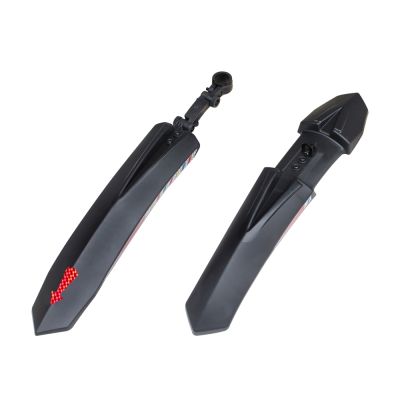 Bike Bicycle Front/Rear Mudguard Fenders Set