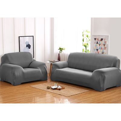 2 Seater Sofa Couch Cover 145-185cm - GREY