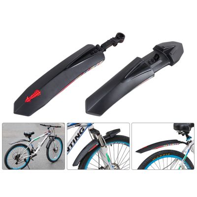 Bike Bicycle Front/Rear Mudguard Fenders Set