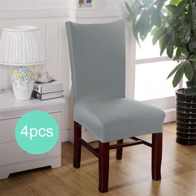 4PCS Dining Chair Cover - GREY
