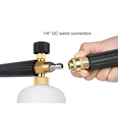 Adjustable Pressure Washer Snow Foam Wash Bottle
