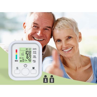 Automatic Blood Pressure Monitor - White