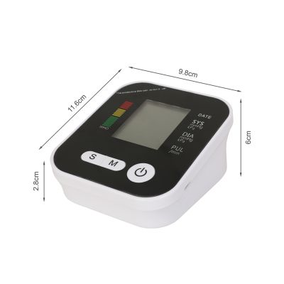 Automatic Blood Pressure Monitor - Black