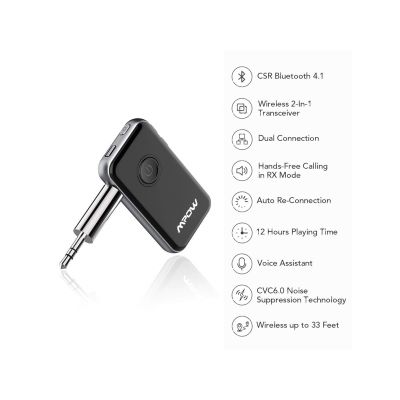 Mpow 2 in 1 Bluetooth 4.1 Dual Link Receiver and Transmitter