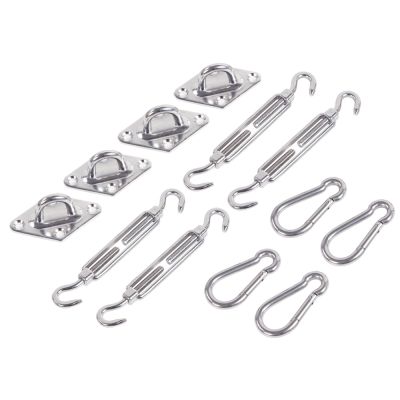 Sun Shade Sail Hardware Kit Set 12pcs