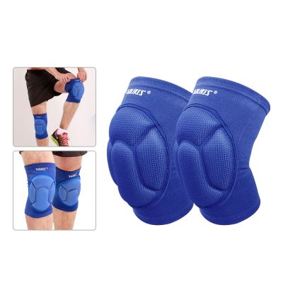 Thick Sponge Support Knee Pads 2PCS