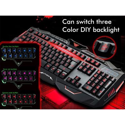 3 Colour LED Backlit  Gaming Keyboard Mouse Set