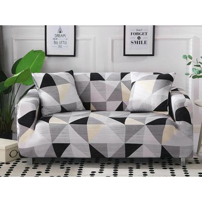 2 Seater Sofa Couch Cover 145-185cm - GEOMETRIC
