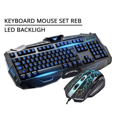 3 Colour LED Backlit  Gaming Keyboard Mouse Set