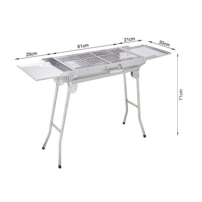 Stainless Steel Portable BBQ Grill with 20 Skewers