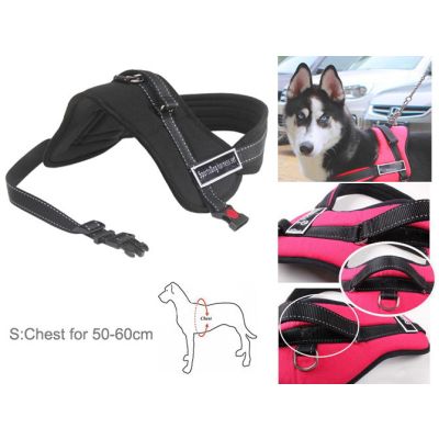 Multipurpose Dogs Pulling Harness - Small