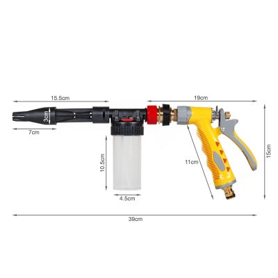 2 in 1 Detachable Snow Foam Gun Lance Sprayer 100ml