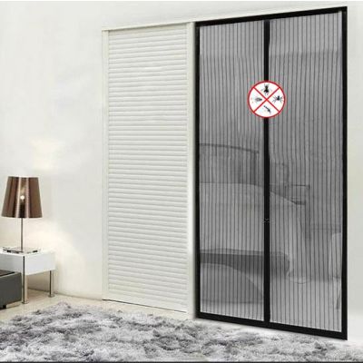 Anti Bug Insect Flyscreen Curtain 100x210cm - 2PCS