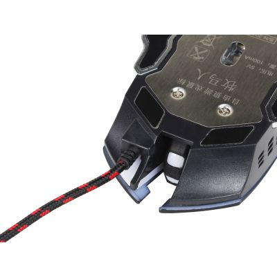 4000DPI Mechanical LED Gaming Mouse