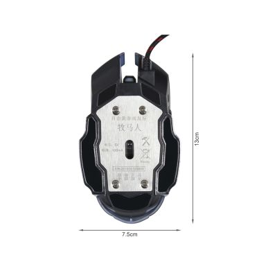 4000DPI Mechanical LED Gaming Mouse