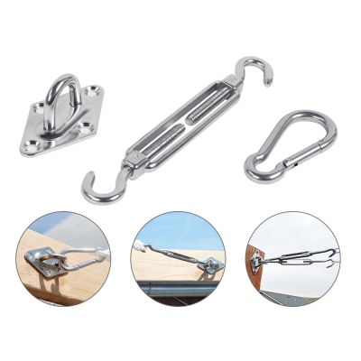 Sun Shade Sail Hardware Kit Set - 8pcs