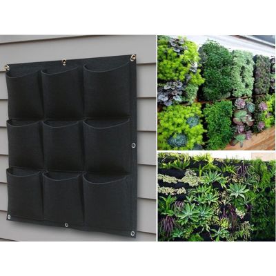 Vertical Wall Garden Hanging Planter - 9 Pocket