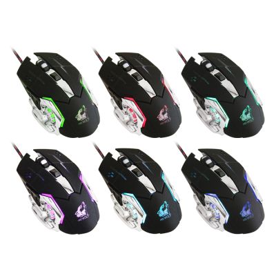 4000DPI Mechanical LED Gaming Mouse