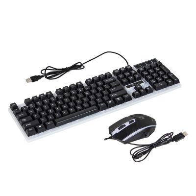 Corded LED Backlit Gaming Keyboard Mouse Set