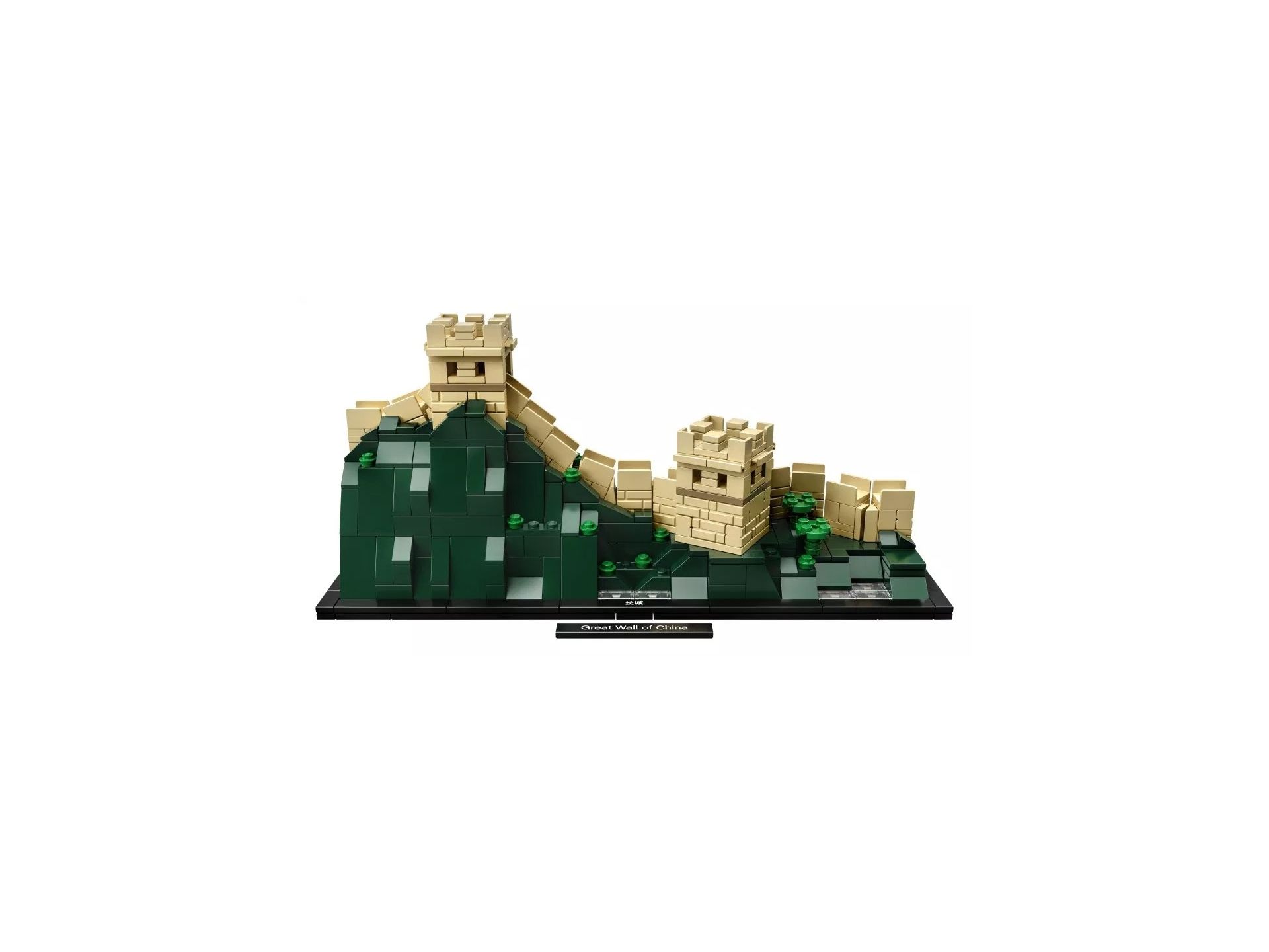 Lego architecture 21041 2025