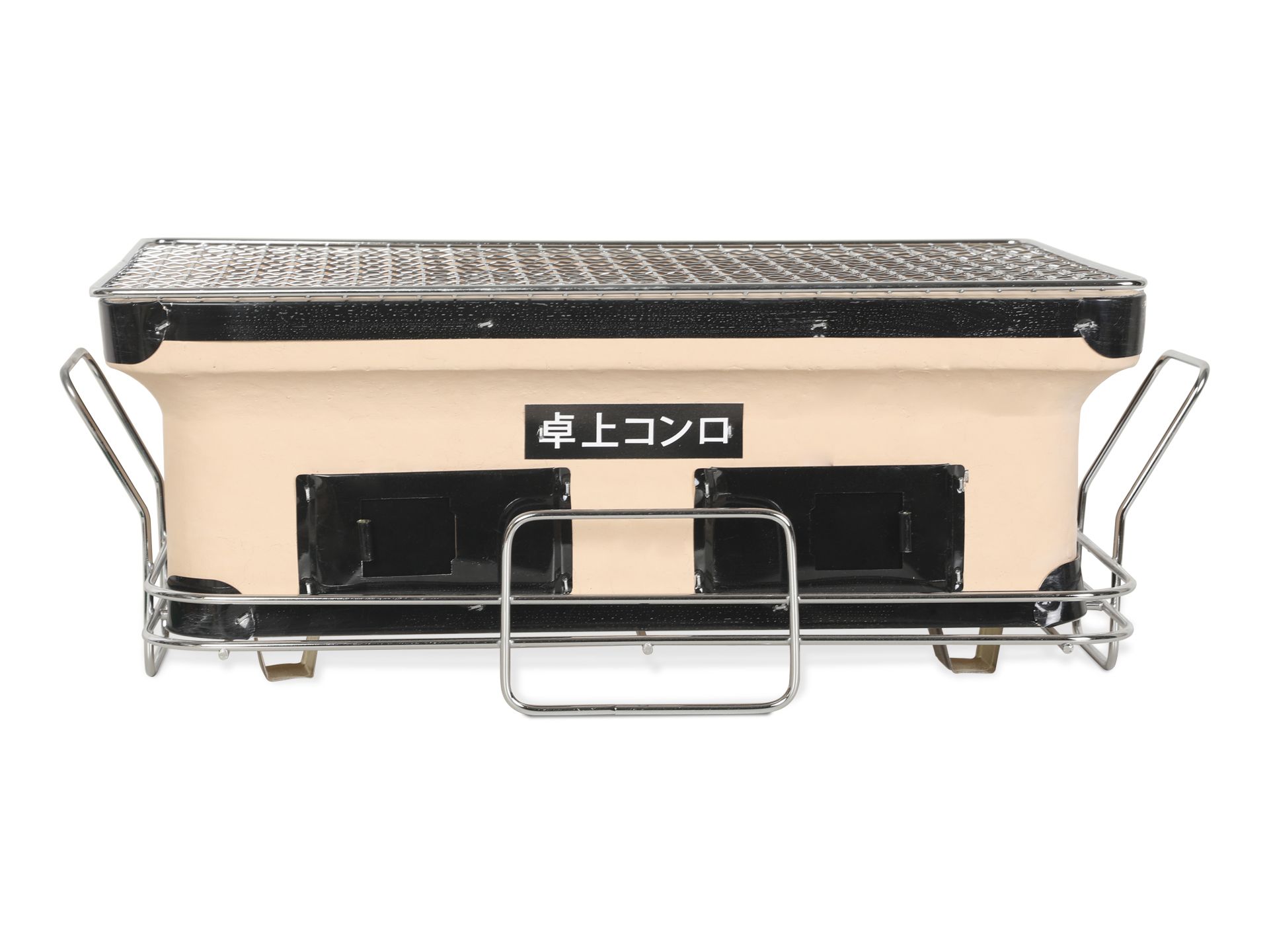 Ceramic Hibachi BBQ Grill