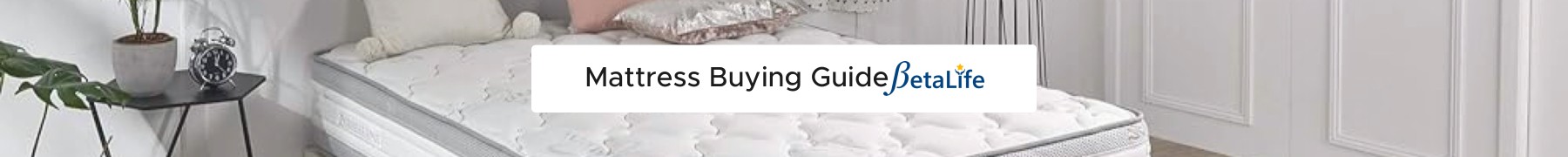 Mattress Buying Guide